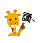 TWG（個別スタンプ：11）