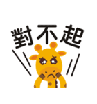 TWG（個別スタンプ：13）