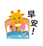 TWG（個別スタンプ：14）