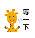 TWG（個別スタンプ：17）