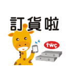 TWG（個別スタンプ：19）