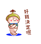 Libra personality stickers（個別スタンプ：1）