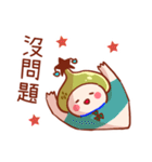 Libra personality stickers（個別スタンプ：2）