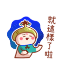 Libra personality stickers（個別スタンプ：6）