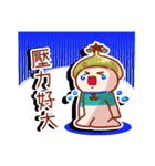 Libra personality stickers（個別スタンプ：7）