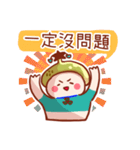 Libra personality stickers（個別スタンプ：12）