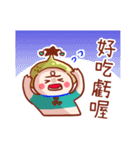 Libra personality stickers（個別スタンプ：18）