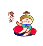 Libra personality stickers（個別スタンプ：33）