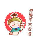 Libra personality stickers（個別スタンプ：38）