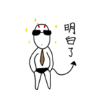 毎日の悪魔の物語-Salaha here too（個別スタンプ：6）