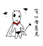 毎日の悪魔の物語-Salaha here too（個別スタンプ：8）