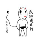 毎日の悪魔の物語-Salaha here too（個別スタンプ：10）