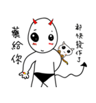 毎日の悪魔の物語-Salaha here too（個別スタンプ：12）