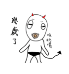 毎日の悪魔の物語-Salaha here too（個別スタンプ：31）