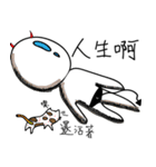 毎日の悪魔の物語-Salaha here too（個別スタンプ：33）
