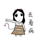 毎日の悪魔の物語-Salaha here too（個別スタンプ：35）