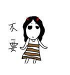 毎日の悪魔の物語-Salaha here too（個別スタンプ：37）