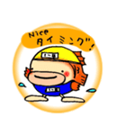 癒しのたいこさん（個別スタンプ：9）