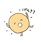 めくるめく空の世界（個別スタンプ：1）