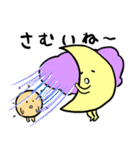 めくるめく空の世界（個別スタンプ：10）
