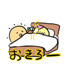 めくるめく空の世界（個別スタンプ：13）