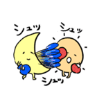 めくるめく空の世界（個別スタンプ：17）