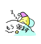 めくるめく空の世界（個別スタンプ：26）
