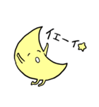 めくるめく空の世界（個別スタンプ：33）