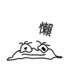 Just a worm- worm（個別スタンプ：5）