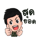 Volunteer Sticker（個別スタンプ：1）