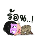 Volunteer Sticker（個別スタンプ：2）