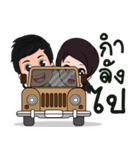 Volunteer Sticker（個別スタンプ：5）