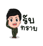 Volunteer Sticker（個別スタンプ：11）