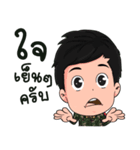 Volunteer Sticker（個別スタンプ：12）
