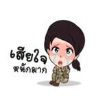 Volunteer Sticker（個別スタンプ：16）