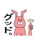 ピンクラビットの冒険（個別スタンプ：1）