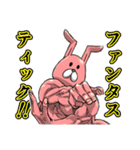 ピンクラビットの冒険（個別スタンプ：3）