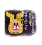 ピンクラビットの冒険（個別スタンプ：6）