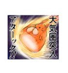 ピンクラビットの冒険（個別スタンプ：7）