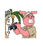ピンクラビットの冒険（個別スタンプ：11）
