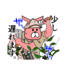 ピンクラビットの冒険（個別スタンプ：12）
