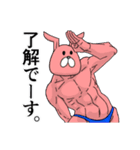ピンクラビットの冒険（個別スタンプ：15）