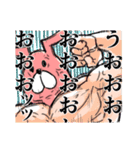 ピンクラビットの冒険（個別スタンプ：21）