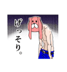ピンクラビットの冒険（個別スタンプ：22）