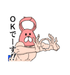ピンクラビットの冒険（個別スタンプ：27）