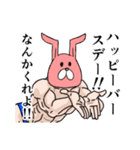 ピンクラビットの冒険（個別スタンプ：31）