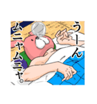 ピンクラビットの冒険（個別スタンプ：34）