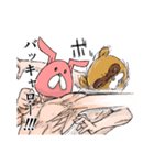 ピンクラビットの冒険（個別スタンプ：35）