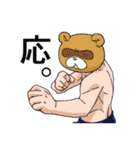 ピンクラビットの冒険（個別スタンプ：39）