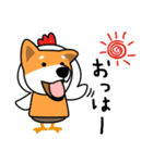 柴犬＊花とゆかいな仲間たち（個別スタンプ：1）